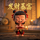 瓦力英语怎么读